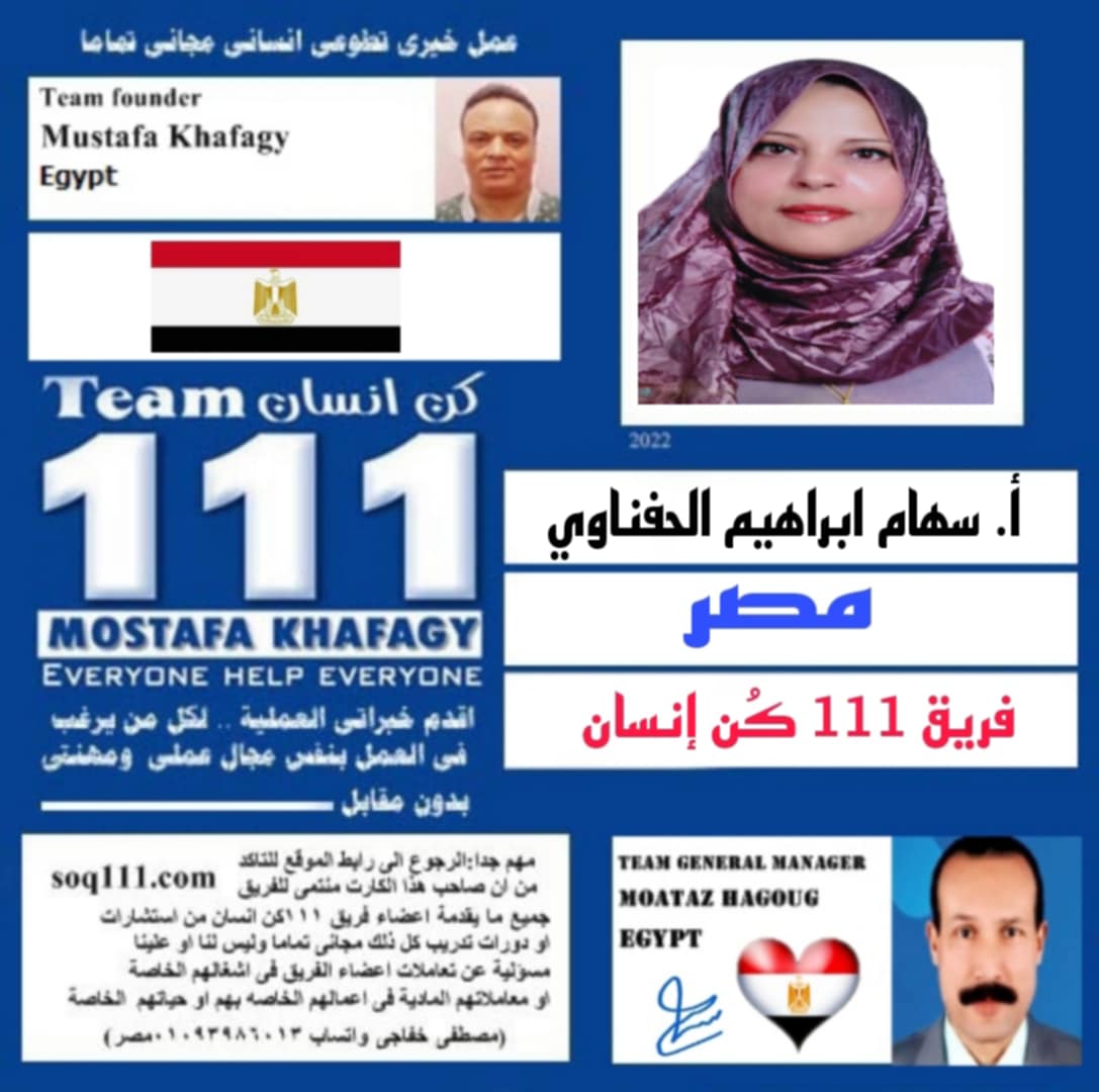 معرض الصور